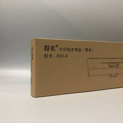 ԭװʵAR580P DS600Pro AR570 DS670 SK860 80D-8 ɫ