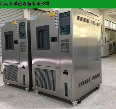 安徽标准型号紫外光老化试验箱生产厂家 欢迎咨询 高天供