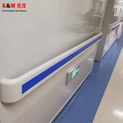 重庆医院专用防撞扶手河北厂家直供PVC扶手带铝板
