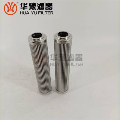 HY CF-A-03-3-10U-IV液压油除杂滤芯 华豫滤器