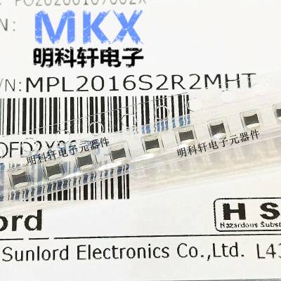MPL2016S1R5MHT ˳ƬƬʽʵ 0806 1.5UH 1200mA