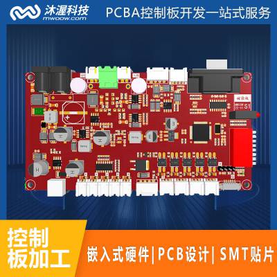 ׶๦ʳƷȫ ǻũҵư忪 pcb