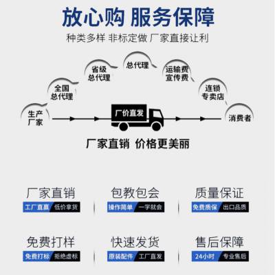 便携式智能光纤激光机 小型便携式光纤激光机