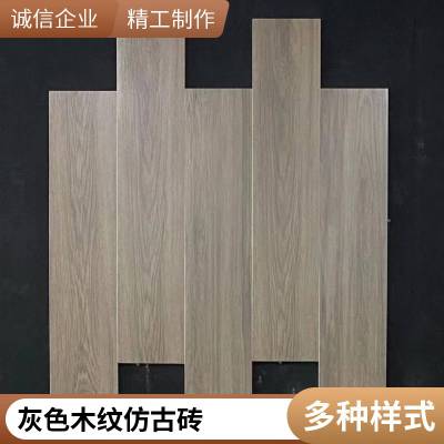 内墙砖 300*600 工程瓷砖 大理石瓷砖 抛光砖 木纹砖 瓷砖