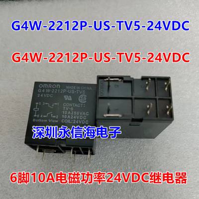 G4W-2212P-US-TV5-24VDC ̵G4W-2212P-US-TV5-12VDC