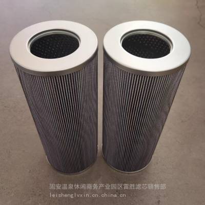 现货保养配件ZALX110*160*10U 承天倍达过滤器滤芯效果好 雷胜 高效品质优良回油滤芯替代