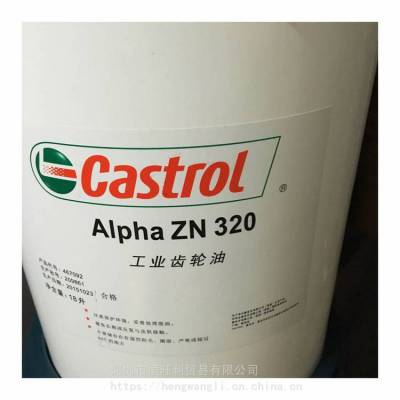 ʵZN460  Castrol Alpha ZN 460 ҵ