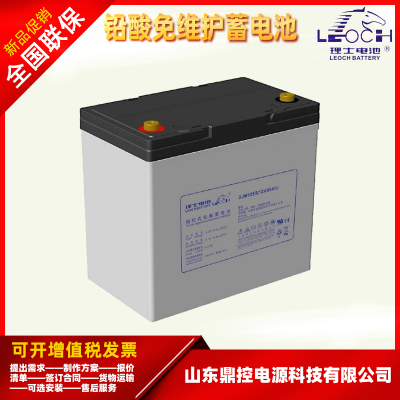 LEOCH理士LHT2-400储能用铅酸蓄电池2V400AH高温型UPS不间断电源
