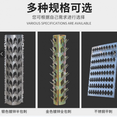 河南信阳机场防爬刺厂家/围栏防爬刺批发/围墙防爬刺规格/管道防爬刺直销
