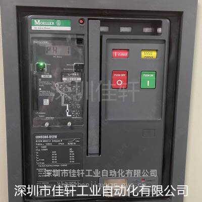 维修穆勒塑壳断路器 NZM12-1250 NZM12-800 NZM12-1600维修