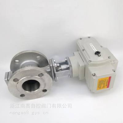 VQ947F-16P电动V型不锈钢法兰球阀 耐磨耐腐蚀 浆液调节切断阀