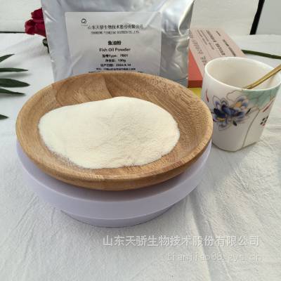 鱼油粉 二十二碳六烯酸 二十碳五烯酸食品级鱼油粉末油脂