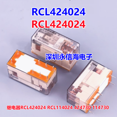 κռ̵RCL424024 114024 424730 114730 4058570  SRC 1COECO