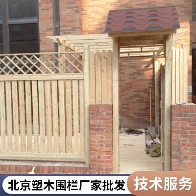 别墅庭院花园栅栏 塑木围栏 硬木材料 古建专用 使用寿命长 胜杰腾达