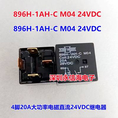 896H-1AH-C M0424VDC һ鳣ԭװ̨ɴصŹʼ̵896H-1AH-C M04 24VDC