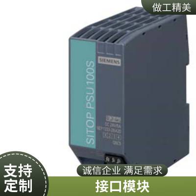 发光按钮 形22 mm,圆 金属 高光 白色 按钮， 3SU1051-0AB60-0AA0