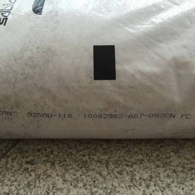 LEXAN? 聚碳酸酯 PC 925AU 阻燃 抗紫外线