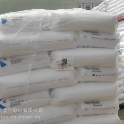 PP塑料泰国石化 2340S 高抗冲 耐热性 高刚性 高流动 注塑级 聚丙烯原料