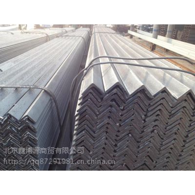 北京Q235B角钢供应，专注角钢销售11年！市区免费配送