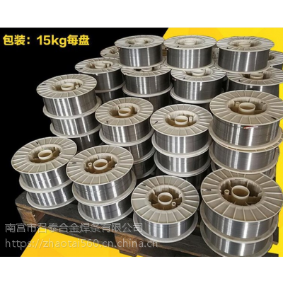 召泰LQ605耐磨堆焊焊丝LQ605耐磨焊丝价格