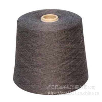 100羊毛纱 26NM/2粗纺羊毛纱线 大朗地区现货