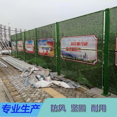 江门城市道路封闭式施工隔离防护白色冲孔板围挡/牢固美观大方