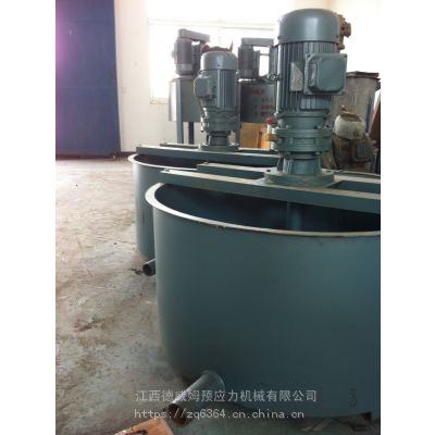 GS700小型单桶单桶搅拌机厂家零售