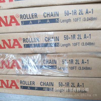 KANA 50-1R 2L A-1 ߴ