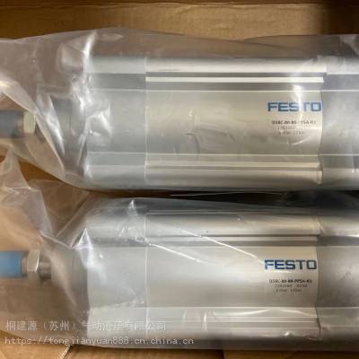 ¹˹FESTO׼DSBC-32-20-PPSA-N3