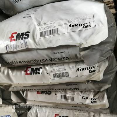 瑞士EMS Grilon 尼龙单6 PA6 BG-25 HM 加纤25%增强材料