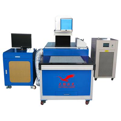 大鹏激光大幅面三维动态贺卡激光打标机