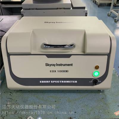 rohs2.0ָ_ŷrohs2.0кԪط豸