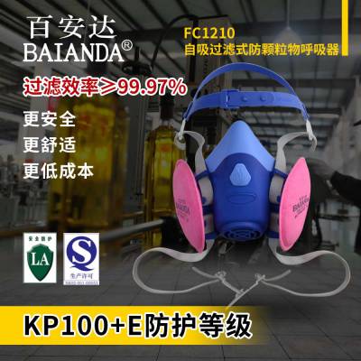 ٰ FC1210 ֱ KP100+Eȼ  ҵ 轺