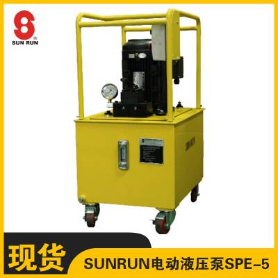 SUNRUNSPE-5綯˫ѹ