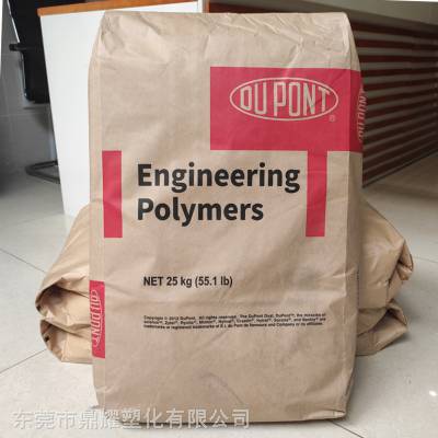 TPEEŰԵ Hytrel HTR 8441 BK316TPEE 5Dڶ¸ǡܷ