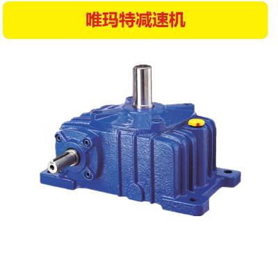 BLD1-17-2.2KW减速机齿轮箱销轴销套BLD1-17-1.1KW