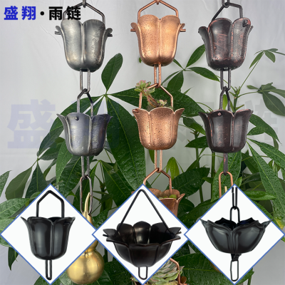 ԰ˮ װ ǣţ ƷֻRain Chains