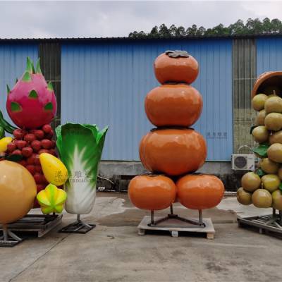江门农业基地水果造型雕塑玻璃钢大型仿真水果