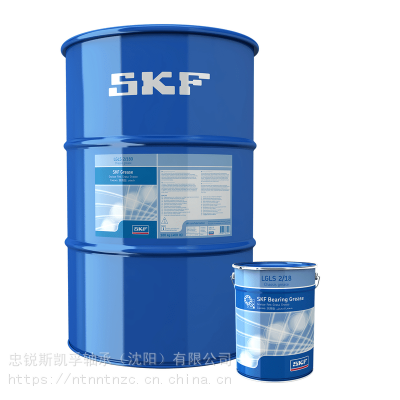 黑龙江哈尔滨SKF润滑脂销售LGLS 2/18 SKF轴承润滑脂