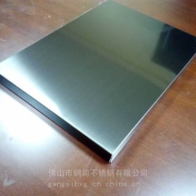 201不锈钢铝蜂窝板-不锈钢水波纹蜂窝板-不锈钢黑钛拉丝蜂窝板定制