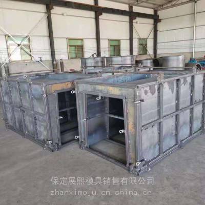 吉林流水槽模具 排水槽模具 流水槽模具厂家