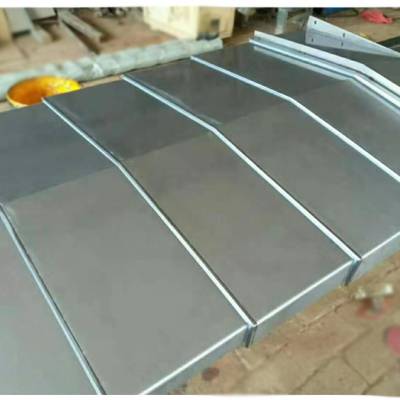 HGMC3080RA汉川机床导轨不锈钢防护板/台湾大乔机床护罩