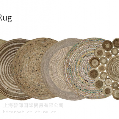 孟加拉进口手工黄麻圆形地毯 Round Rug