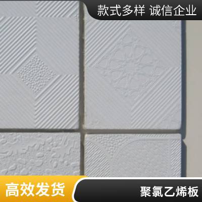 白色高密度pvc发泡板 PVC挤出结皮板 聚氯乙烯软硬包板
