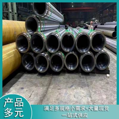 随州厚壁合金无缝钢管报价