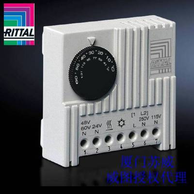 威图温控器SK3110000 RITTAL温度控制器