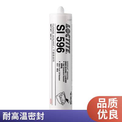loctite ̩ˮ596 ƽܷ⽺ҵøѹ¯׸ǿ¯300ml