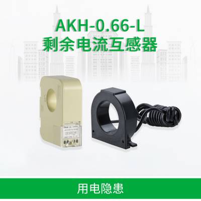 AKH-0.66-Lϵʣ/©