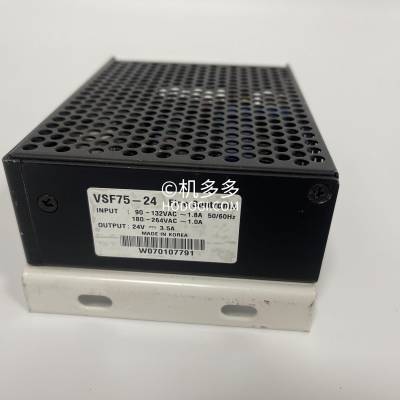 LS注塑机用电源VSF75-24 24V 3.5A拆机原装韩国进口