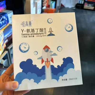 江苏书型盒厂家 欢迎咨询 南京创奇包装制品供应